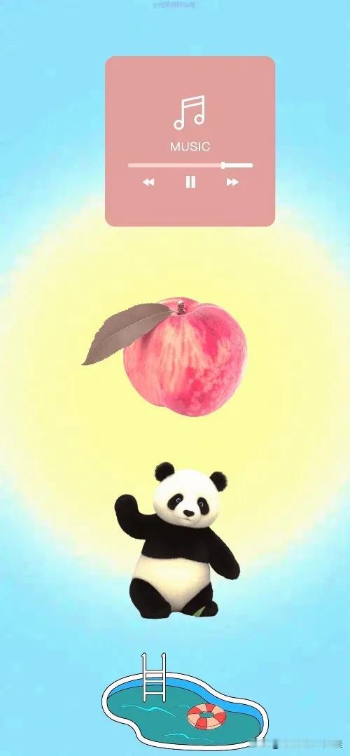 音乐播放器 桃子 熊猫 泳池，打一成语———
音乐播放器：图中有一个音乐播放器，