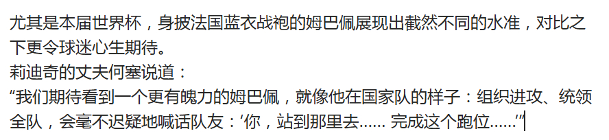卧槽你装笔能不能别带我们