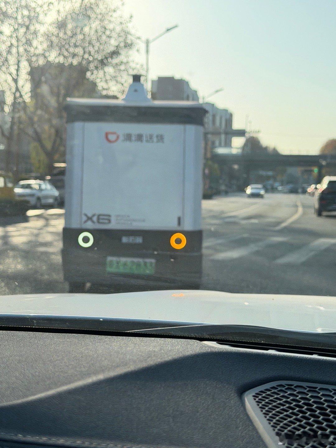 主打一个双向紧张，互相礼让