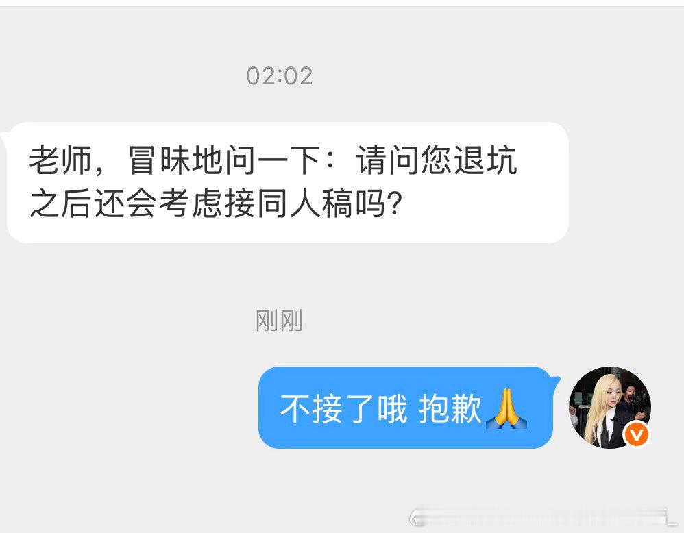 如果没有爱很难再写出那些文字了🫶🏻 