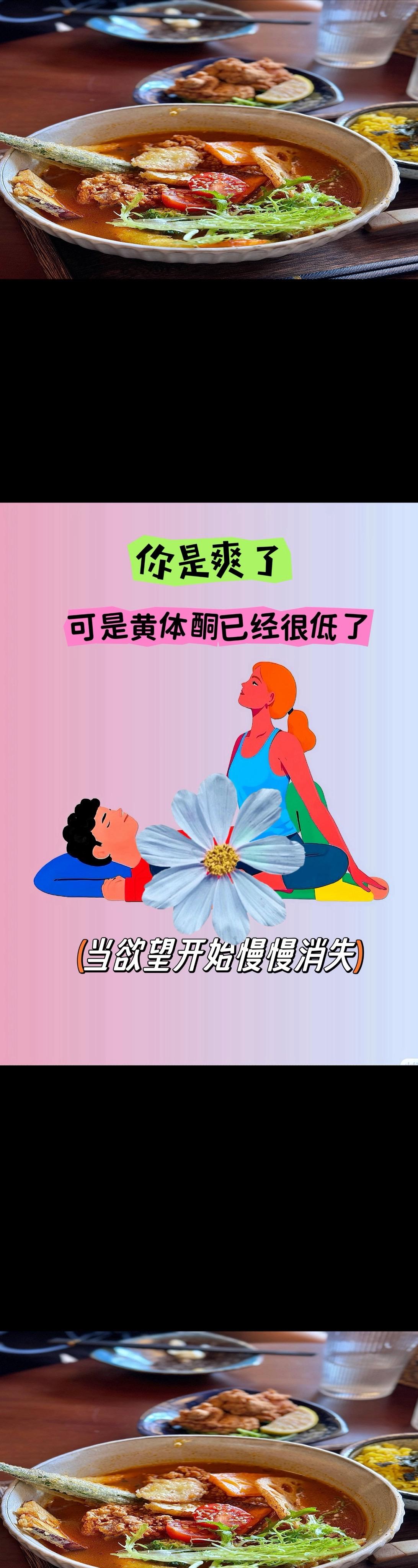 请姐妹们，一定要把奶茶换成它！！喝了一段时问，真的相见恨晚面这款茶精选...