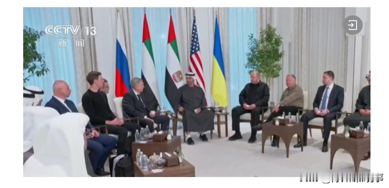 美政治操弄玩不下去？！

最近一直在看劳A有关的新闻，以至于美国做什么都像是在“