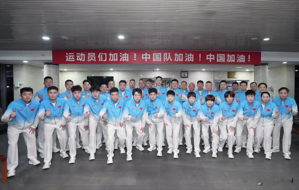 终于找到马龙凌晨四点去送行的原因了。

不是因为他闲得慌，而是他骨子里的责任感没