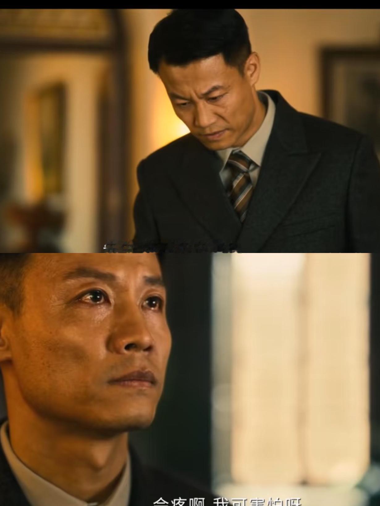 于和伟、毕彦君坐镇都没压住他！

《八千里路》里这个“生面孔”七哥，

一出场就