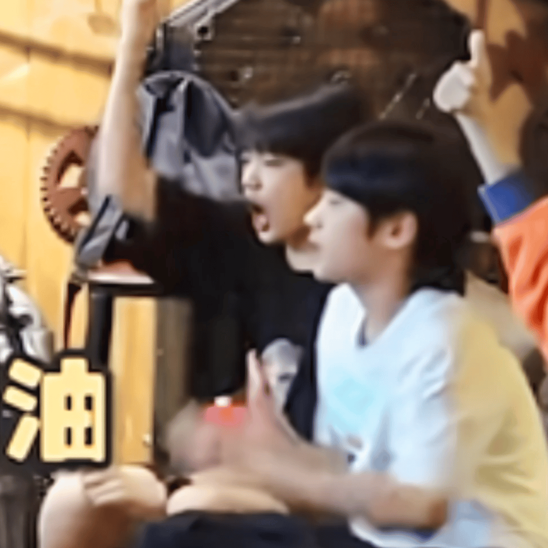 养铁汁