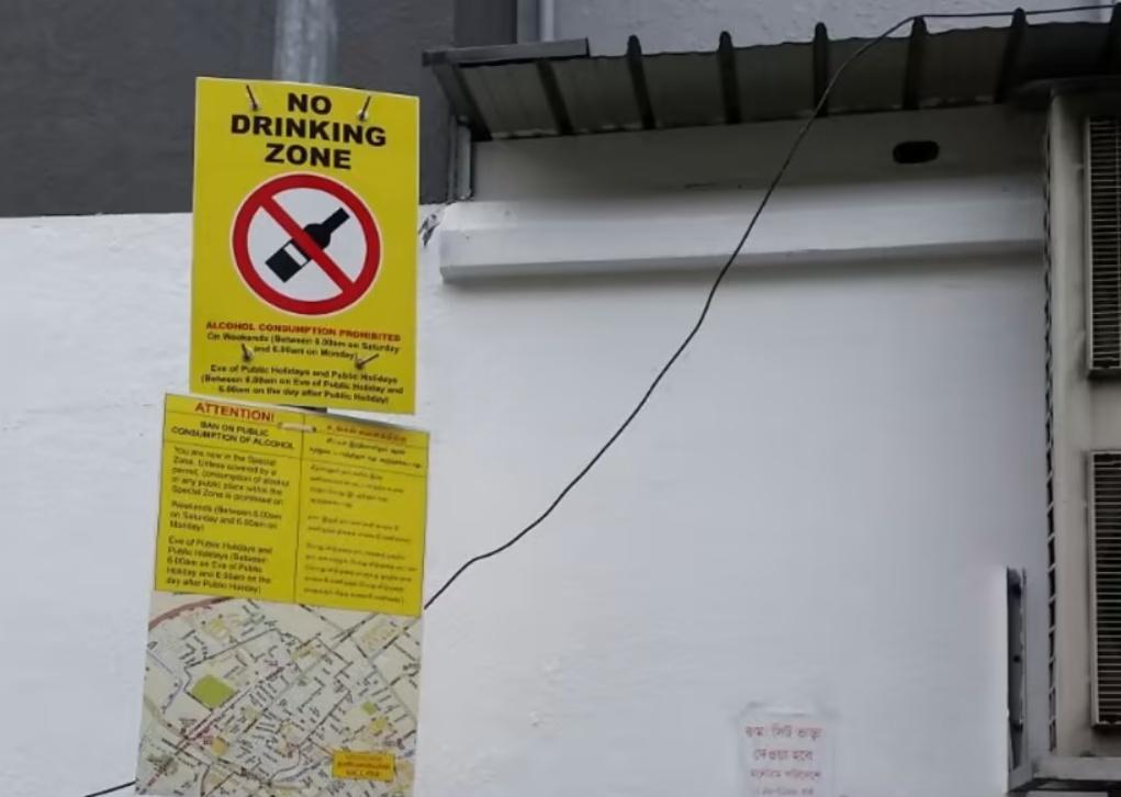 【小印度13家商店涉嫌触犯酒类管制法令 正接受警方调查】小印度酒类管制区内的13