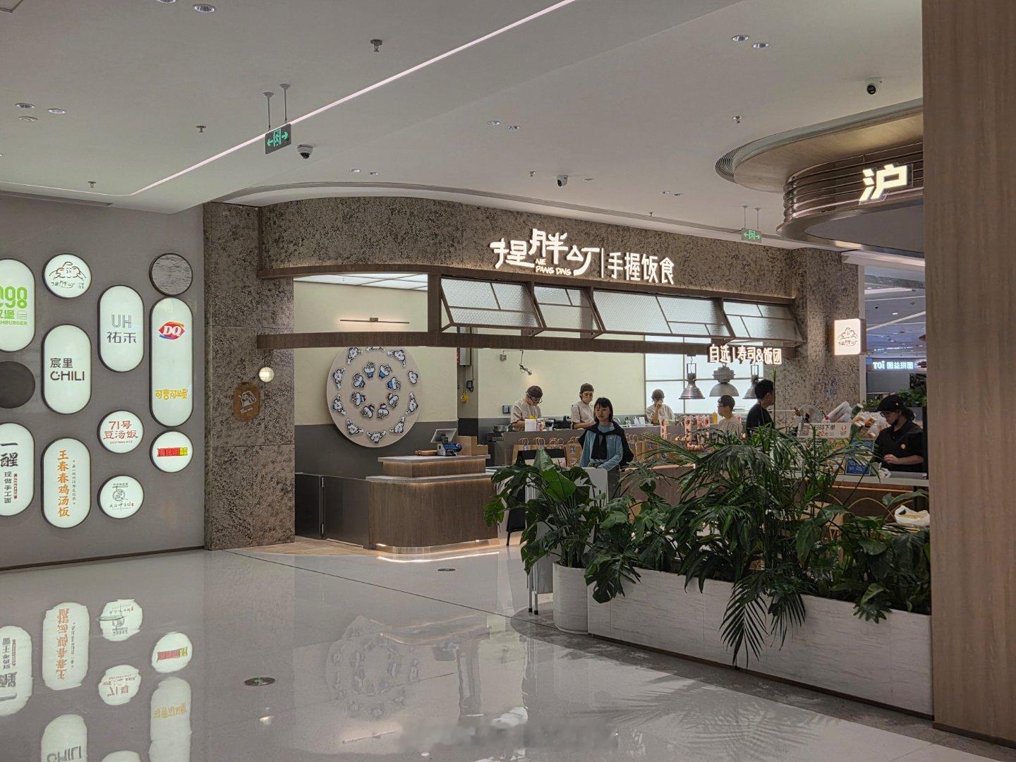 成都生活美食成都美食店分享美食成都成都街拍手机摄影爱好者烟火成都，总有你喜欢的美