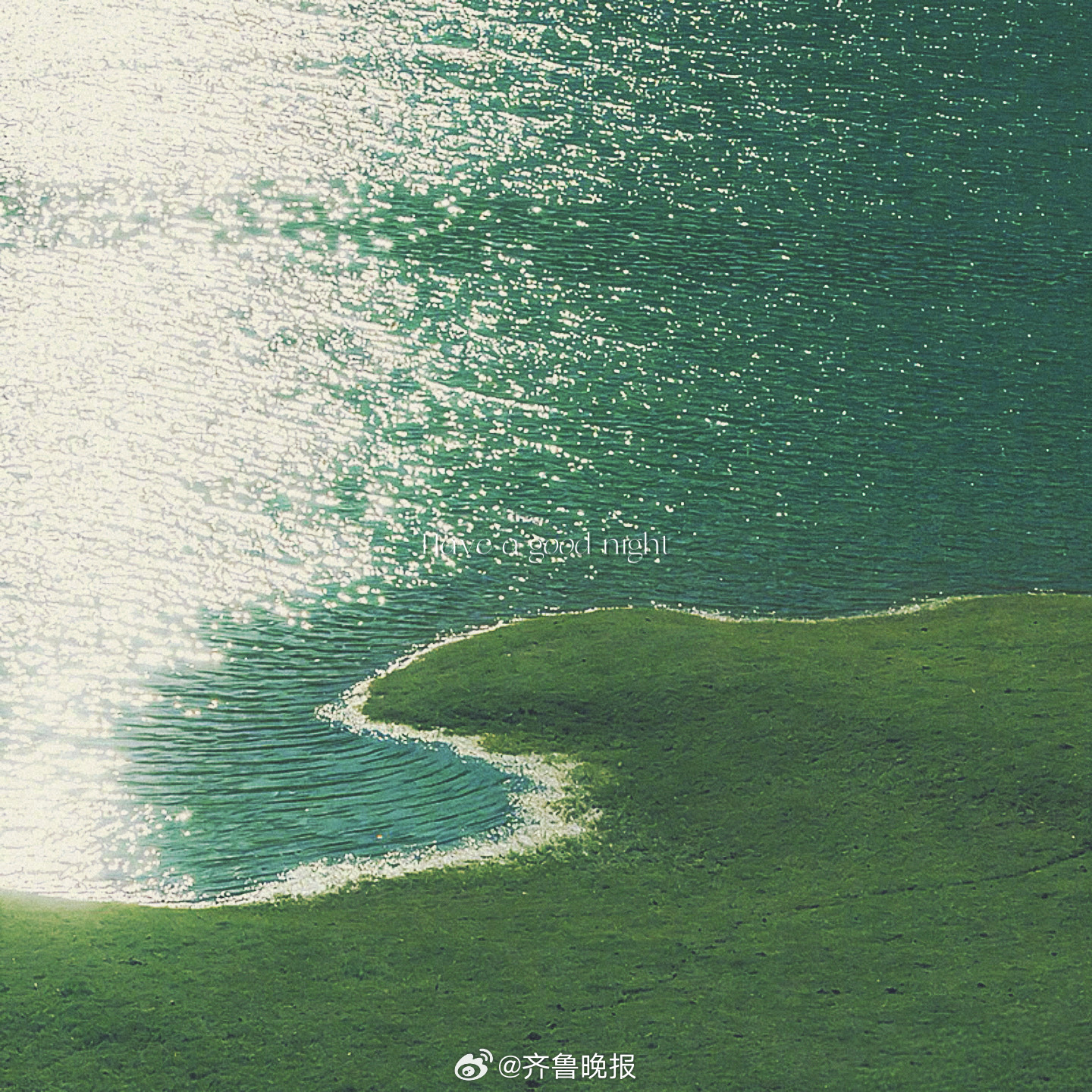 人间依旧值得而我更胜从前#晚安#