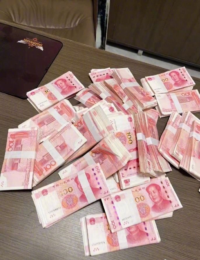 的人2024财源广进！