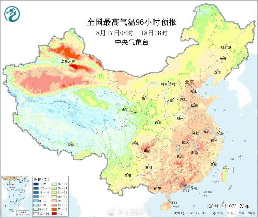 【天气预报】强盛的暑热将依旧集中在新疆和四川盆地两大区域。新疆地区受大陆高压控制