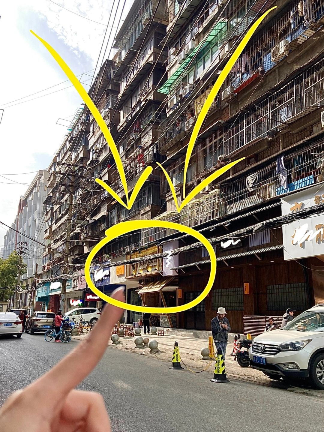 武汉万松园！！狠狠记住这个位置🥵🥵🥵
