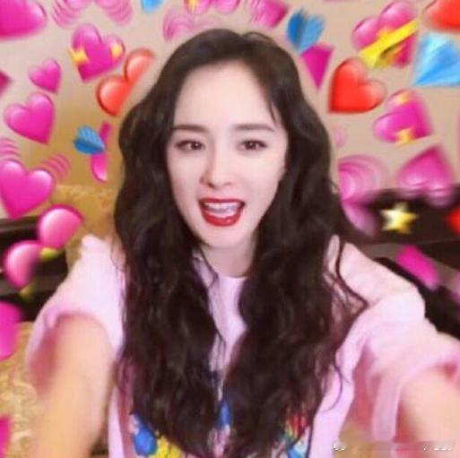 #杨幂乌金腰线##杨幂真有面啊#我嘞个豆！又一次被幂姐美貌硬控了！这乌金腰线简直