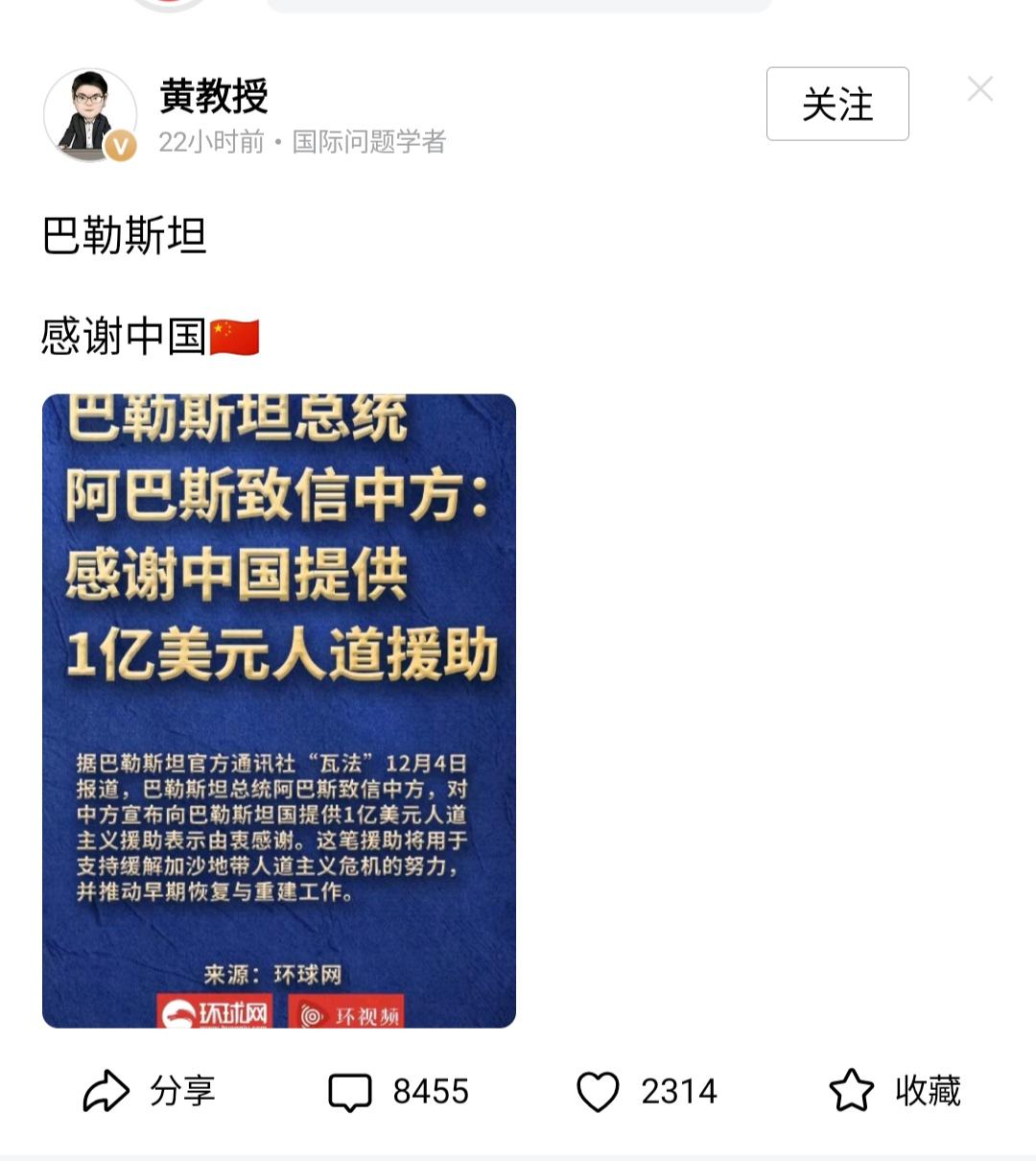 真是佩服这些大V一篇文章不超过10个字，竟然能几千人点赞加评论，我们是掏空心思想