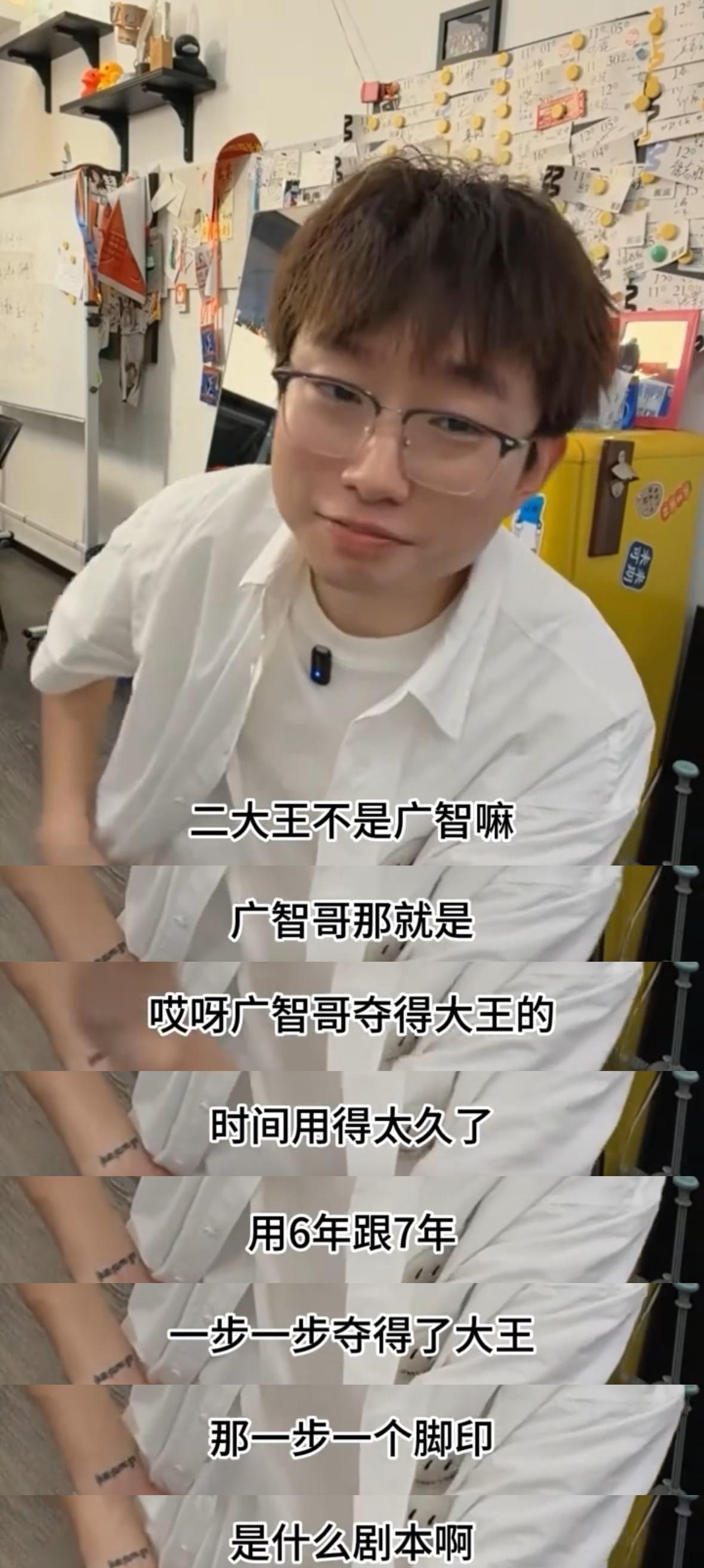 当了冠军说话就是不一样啊[吐舌]在线召唤何广智徐浩伦谭湘文来听脱口秀和Ta的朋友