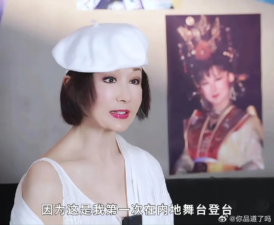 81岁潘迎紫近照曝光，虽然开了美颜化了浓妆，但状态很不错，超过99.9%的同龄人