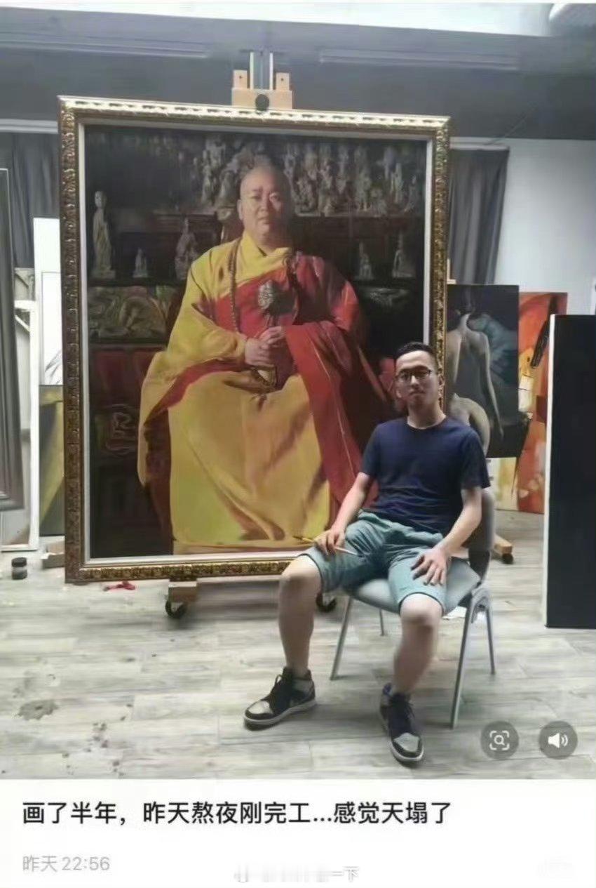 释小龙这哥们才是最搞笑的，你说他无辜吧，他给他画像，你说他活该吧，他给他画像[泪