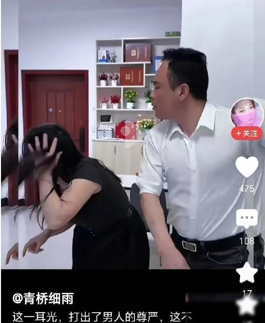 男子下班回到家后，第一时间把刚发的工资交给妻子保管，随后坐到沙发上想歇口气。据报
