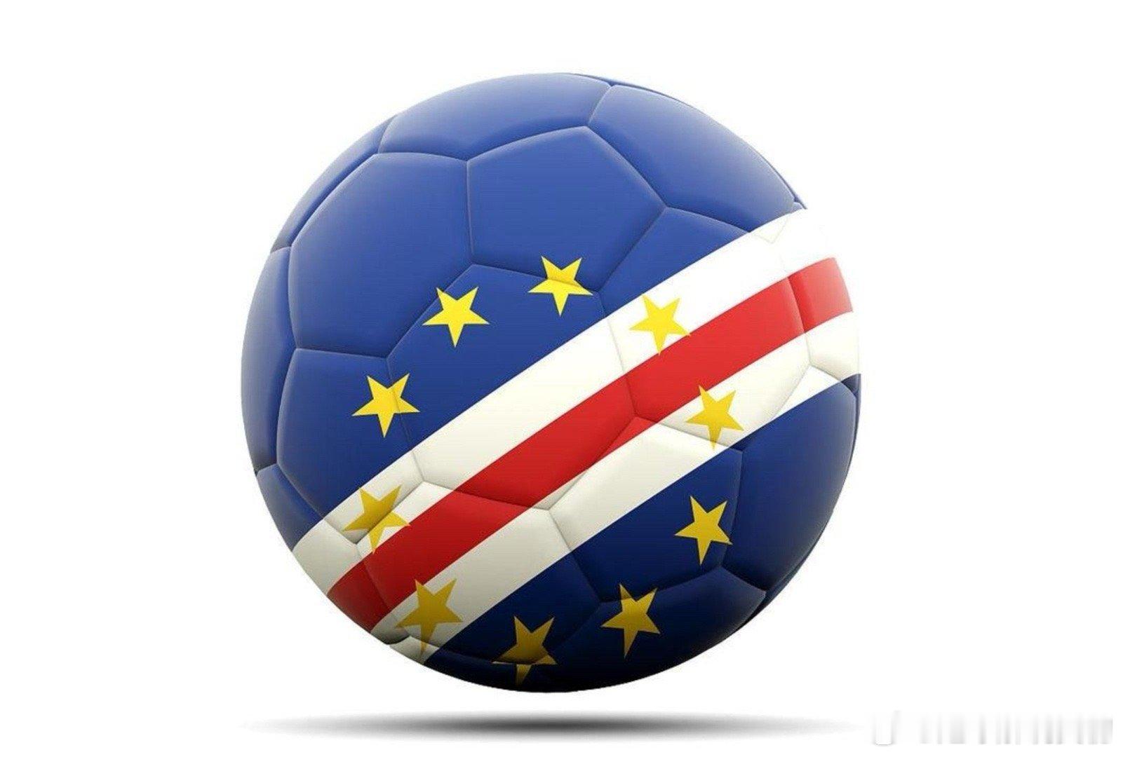 佛得角进军世界杯！这个人口只有50万的非洲岛国成为了仅次于冰岛的参加世界杯人口第