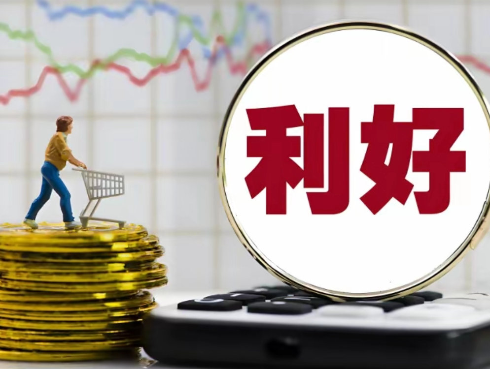 【港股6大利好阿里飙涨原因】港股市场似乎来机会了！8月3日早上，在日韩股市大跌的