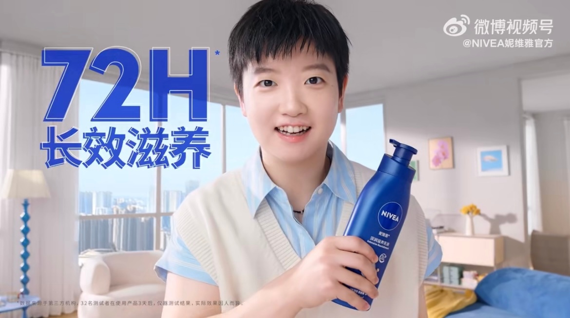 包包脸真的好漂亮[哇][哇] ​​​