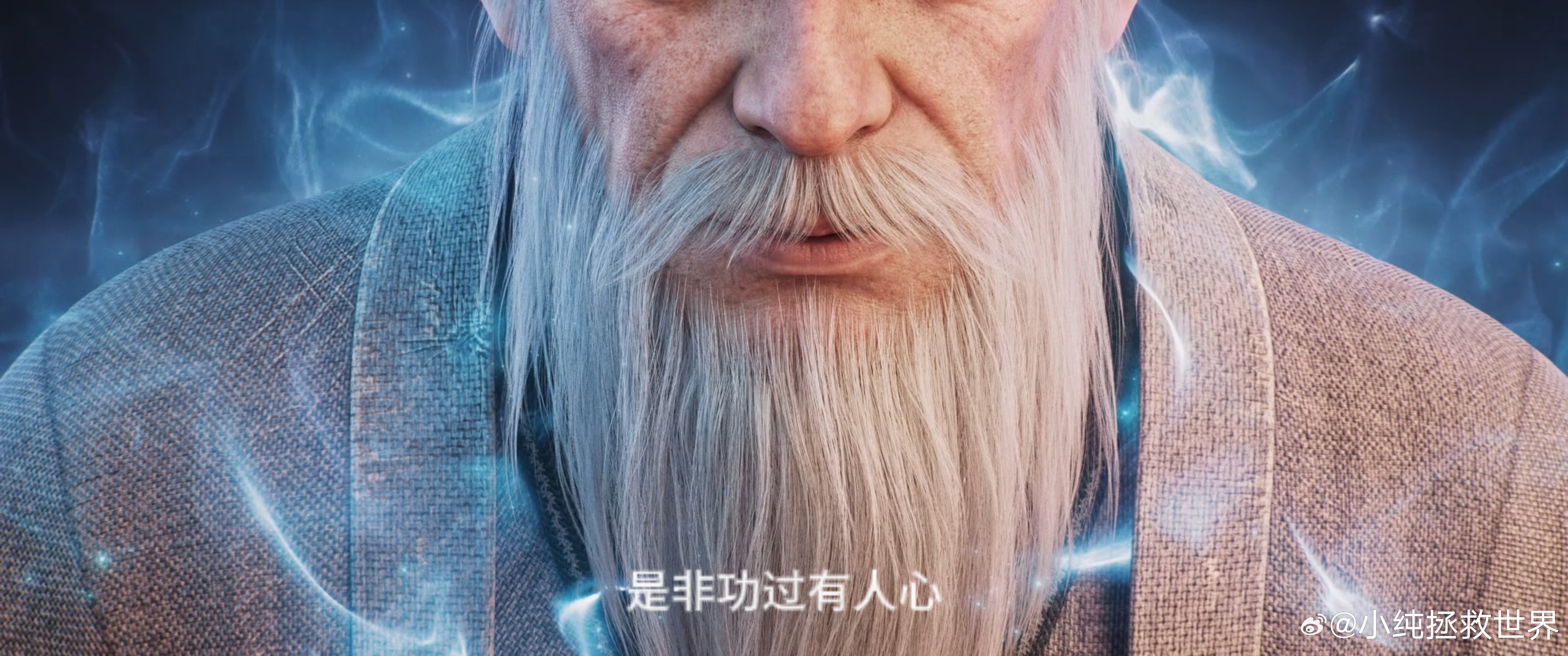 剑来2全新插曲无恙 一句别来无恙，藏尽万千牵挂，徐均朔用歌声，讲完了陈平安没说出