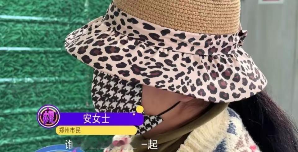 郑州45岁女子婚恋网识61岁男士，怀孕后被拉黑，男方：是她主动的
 
近日，郑州