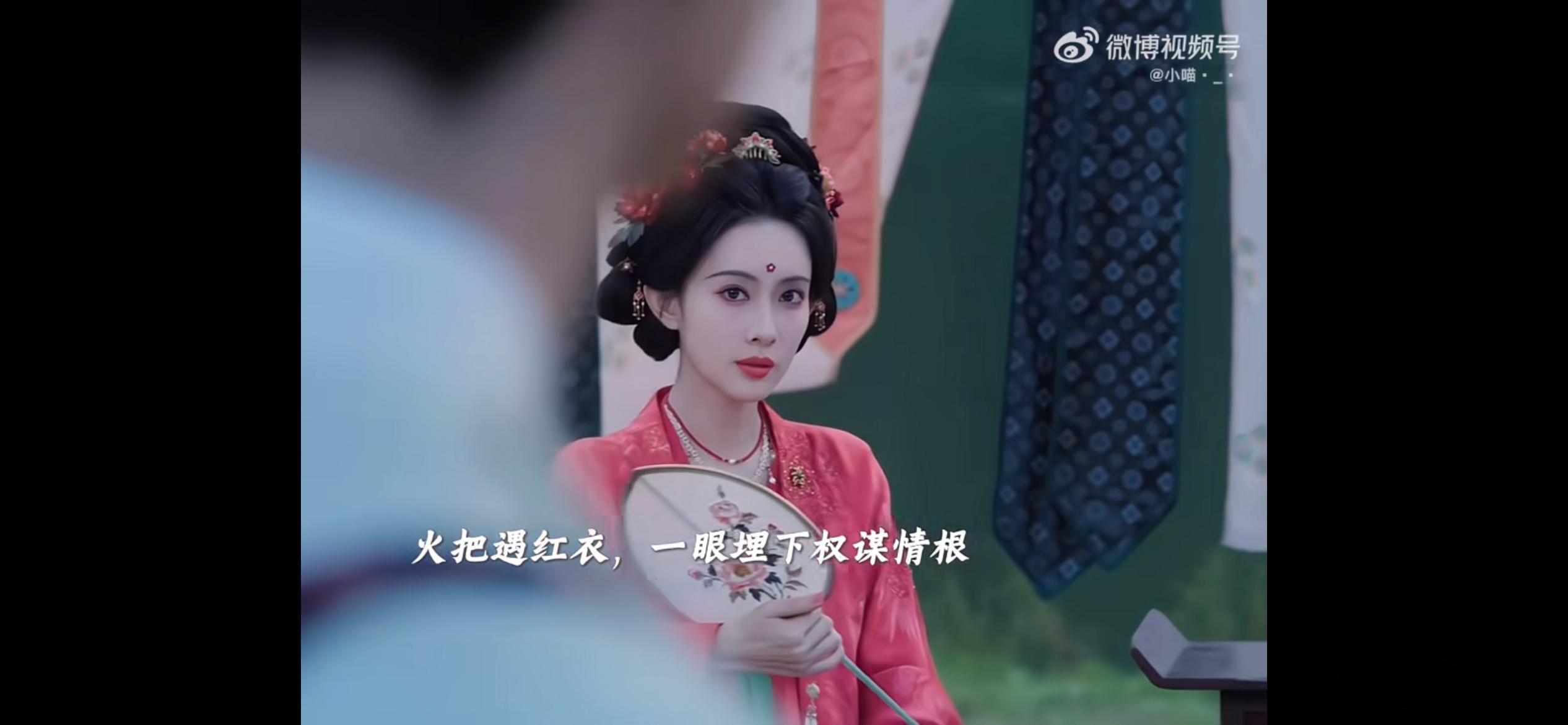 尚公主 言尚白切黑，言尚出场时温润谦和，举止斯文有礼，待人温柔体贴，一副与世无争