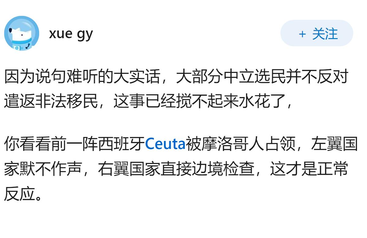 2026年8月，发现好久没听到美国ICE各种抓人的新闻了，这个部门是取消了吗？M