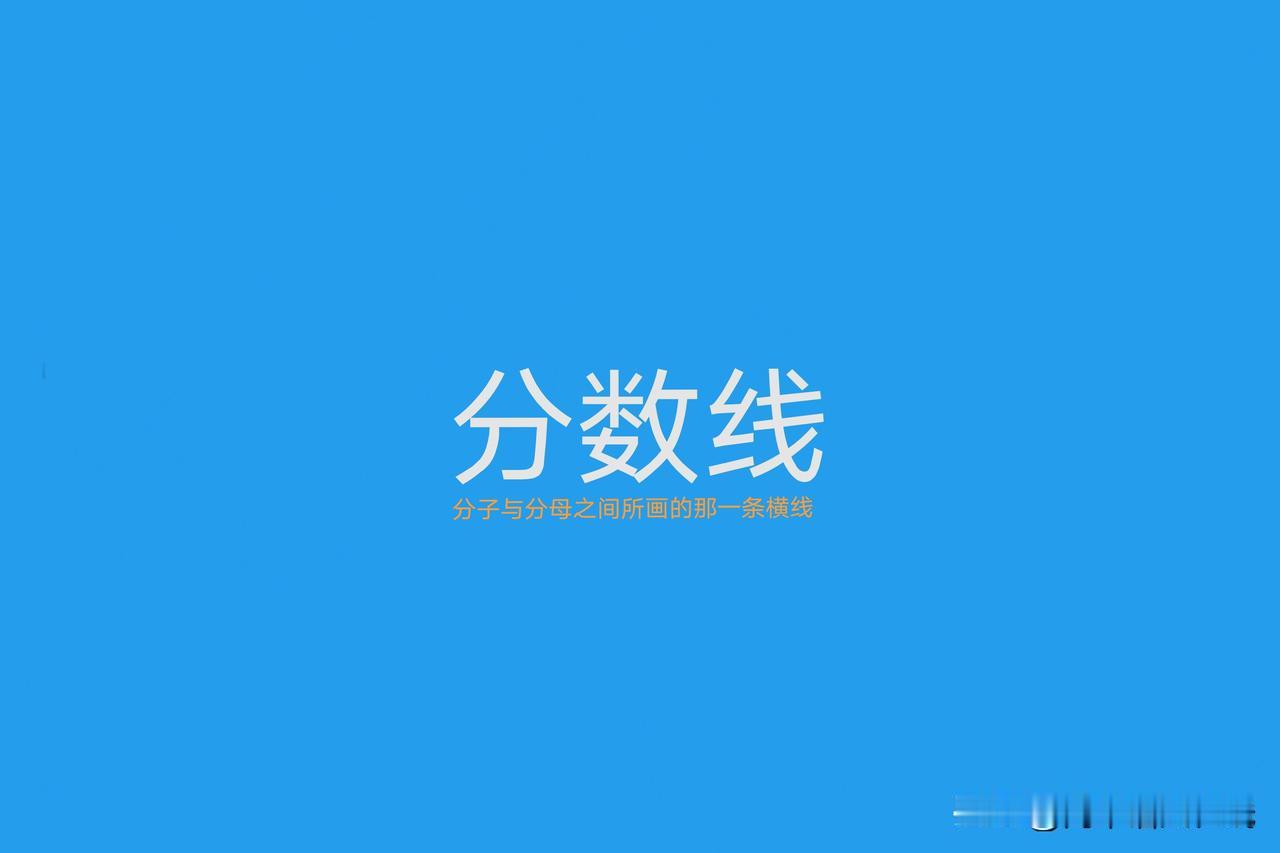 2026年辽宁考生及家长必记4条生死线（位次）:
 
1、物理本科：96388名