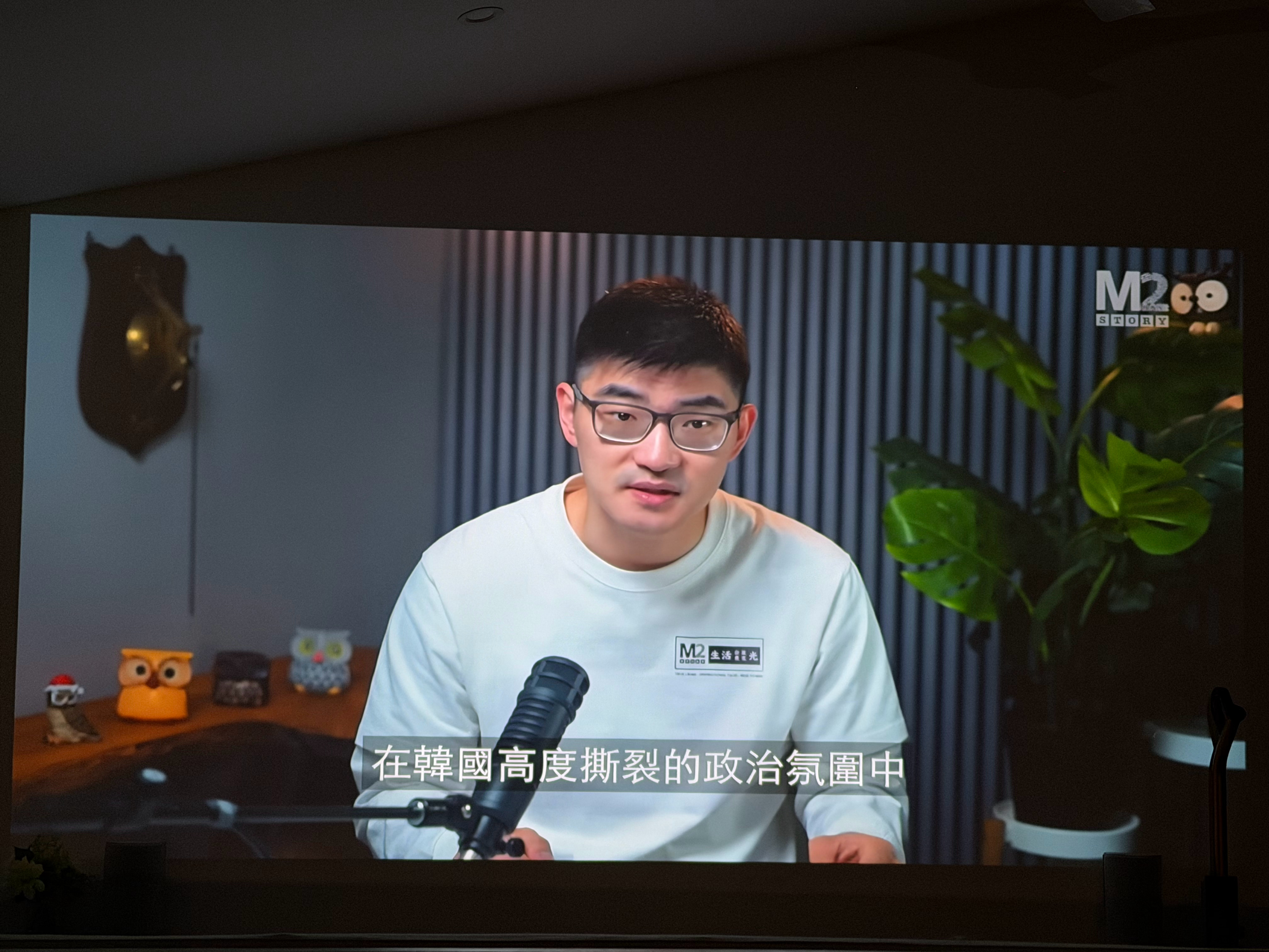 看看金建希的事。 