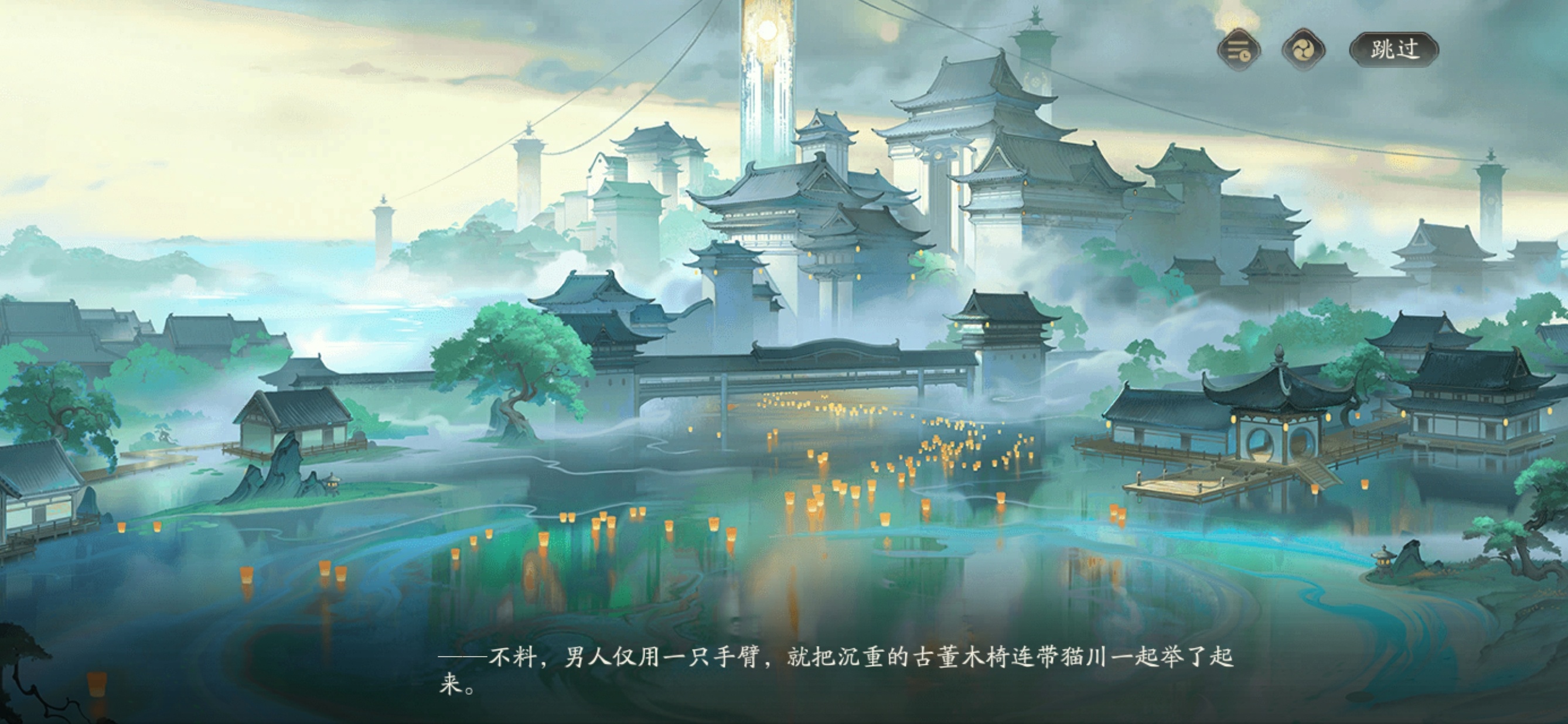 老阴不要再让我家主公演啥子了……他看起来不太像演的……阴阳师手游