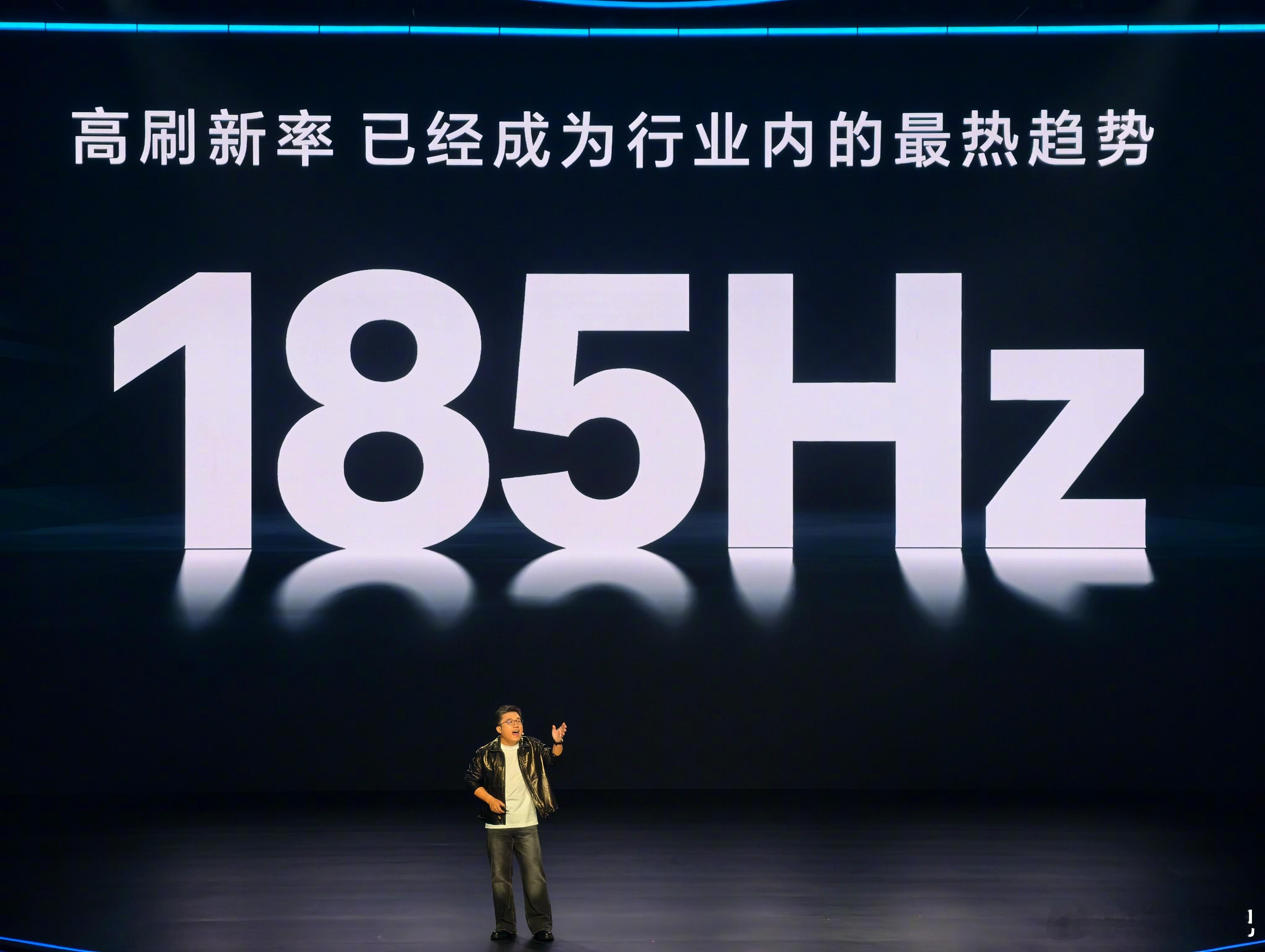 想不到这么快，165Hz就已经是过去时了… 