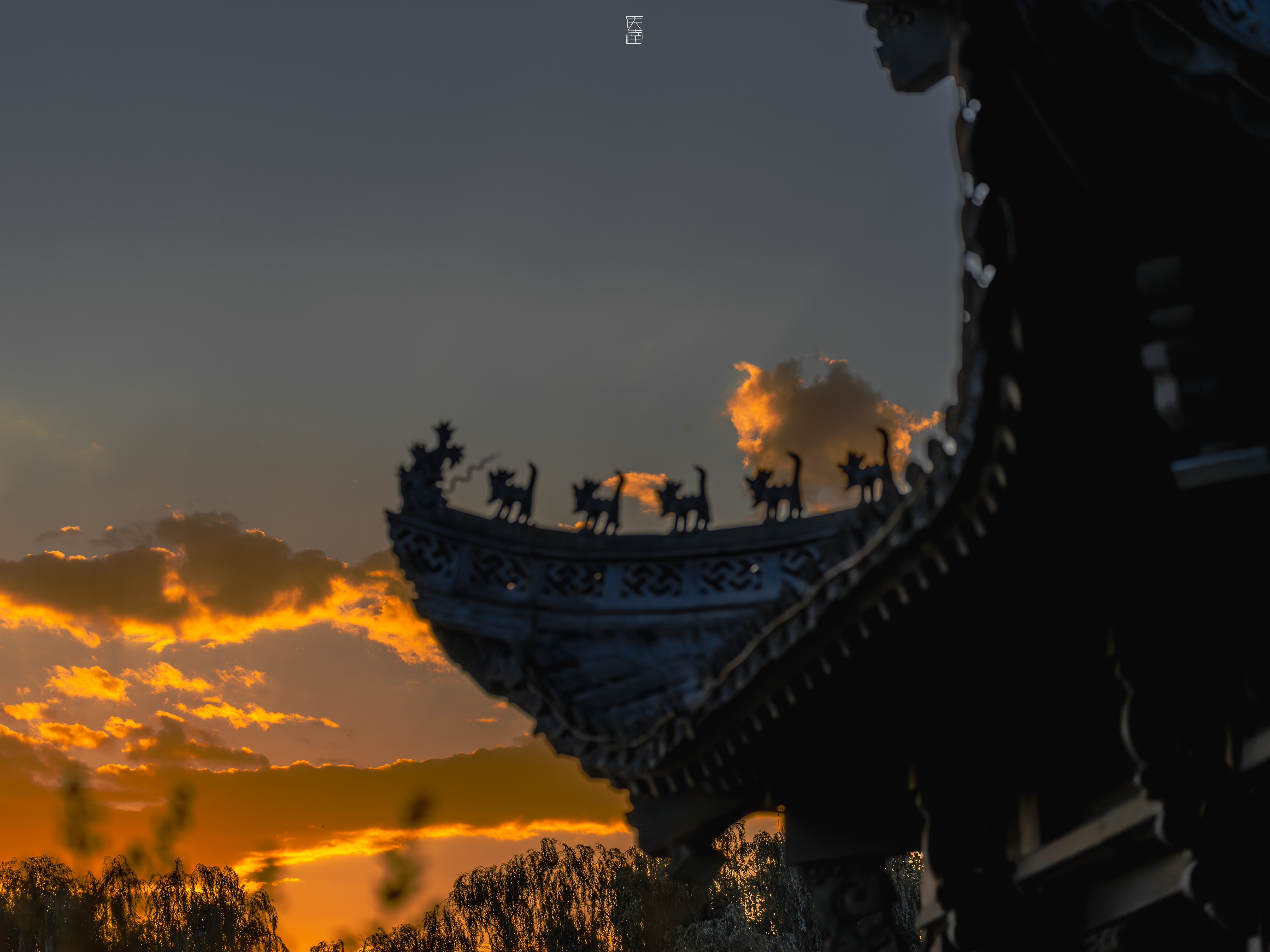 很美的日落分享给你🌄｜拍于北京陶然亭公园｜摄影​​​