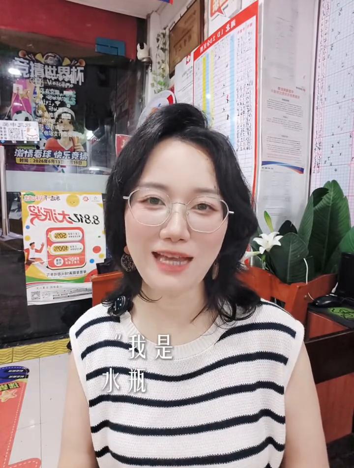 个人去彩票中心领奖安全吗？经验丰富的店主告诉你。
个人去彩票中心领奖是否安全？一