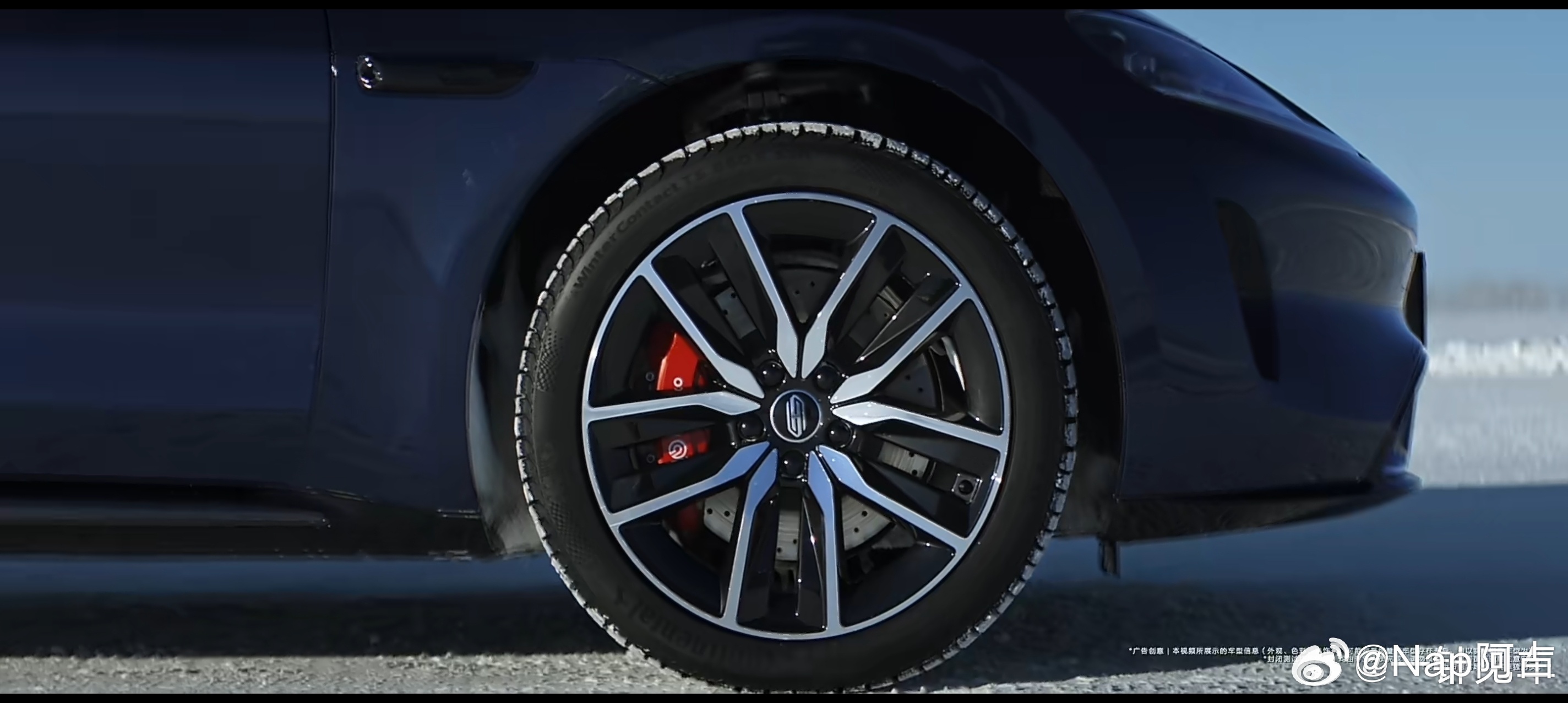 听说你们喜欢盯着领域和轮胎看这回全是特写，看个够鸿蒙智行尚界z7