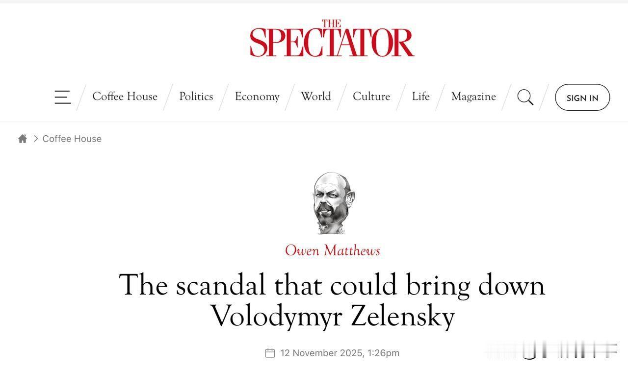 英国《旁观者》杂志报道称，乌克兰内部因反腐调查可能出现政治动荡。也可能导致泽连斯