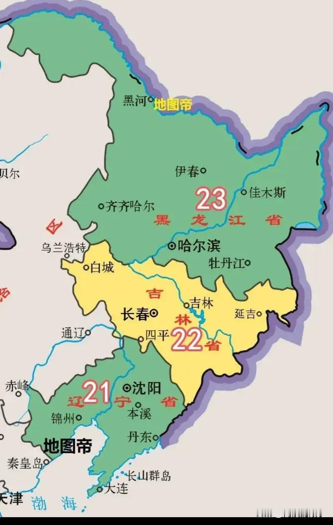 现在在网上除了东北人自己看好东北外，其他省份都认为东北是苦寒之地，首先想到的就是