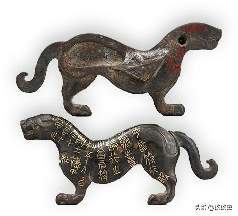 1975年，西安一男子捡到一生锈铜老虎，拿到废品站卖，却因重量太轻不值几个钱，便