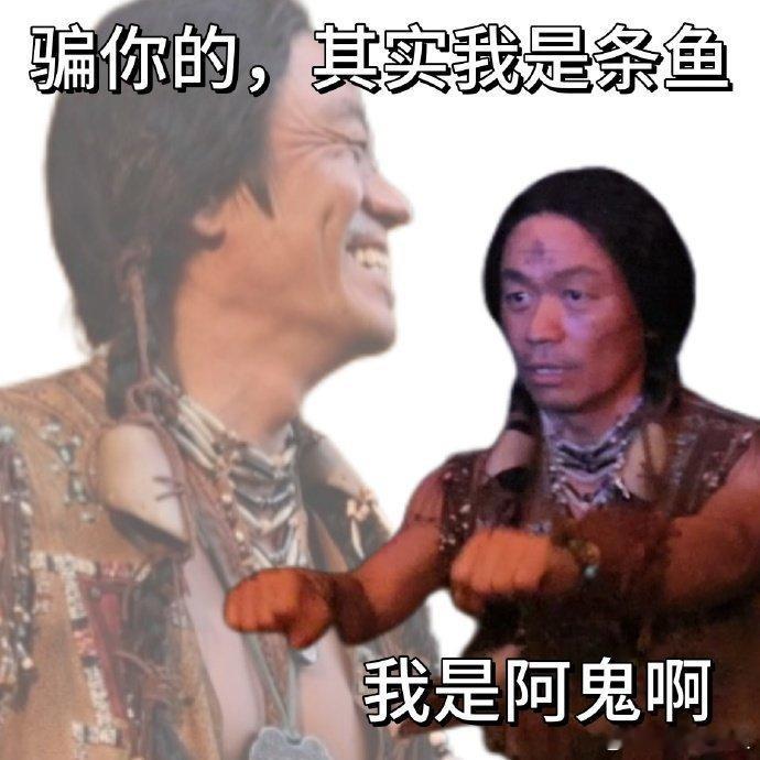 刘昊然 嗖一下过去了  拍摄现场的意外笑点，刘昊然一秒变“闪电侠”，王宝强都跟不