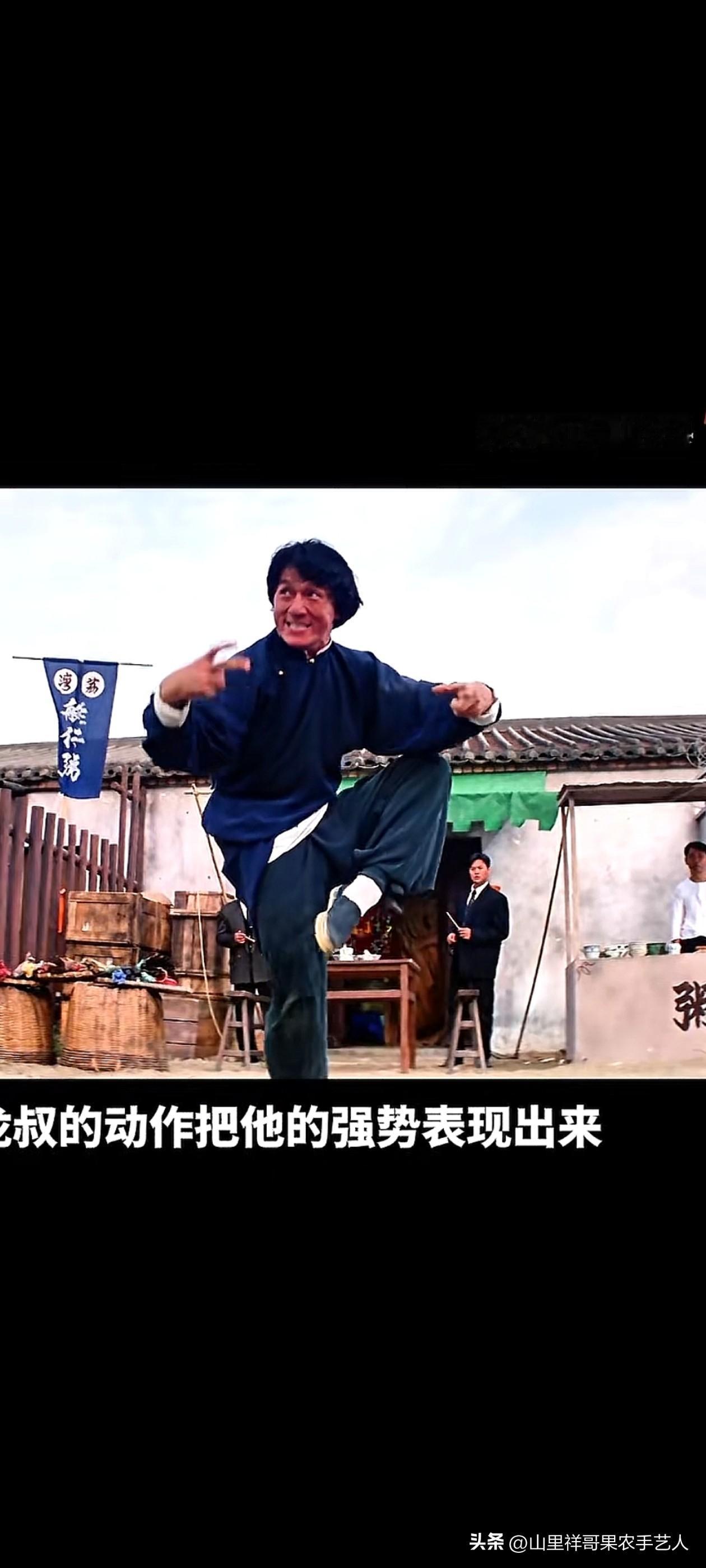成龙醉拳的口诀
吕洞宾：醉酒提壶力千钧
 
铁拐李：旋争膝撞醉还真
 
汉钟离：