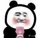 嘿嘿 减肥两天掉了4.2斤 