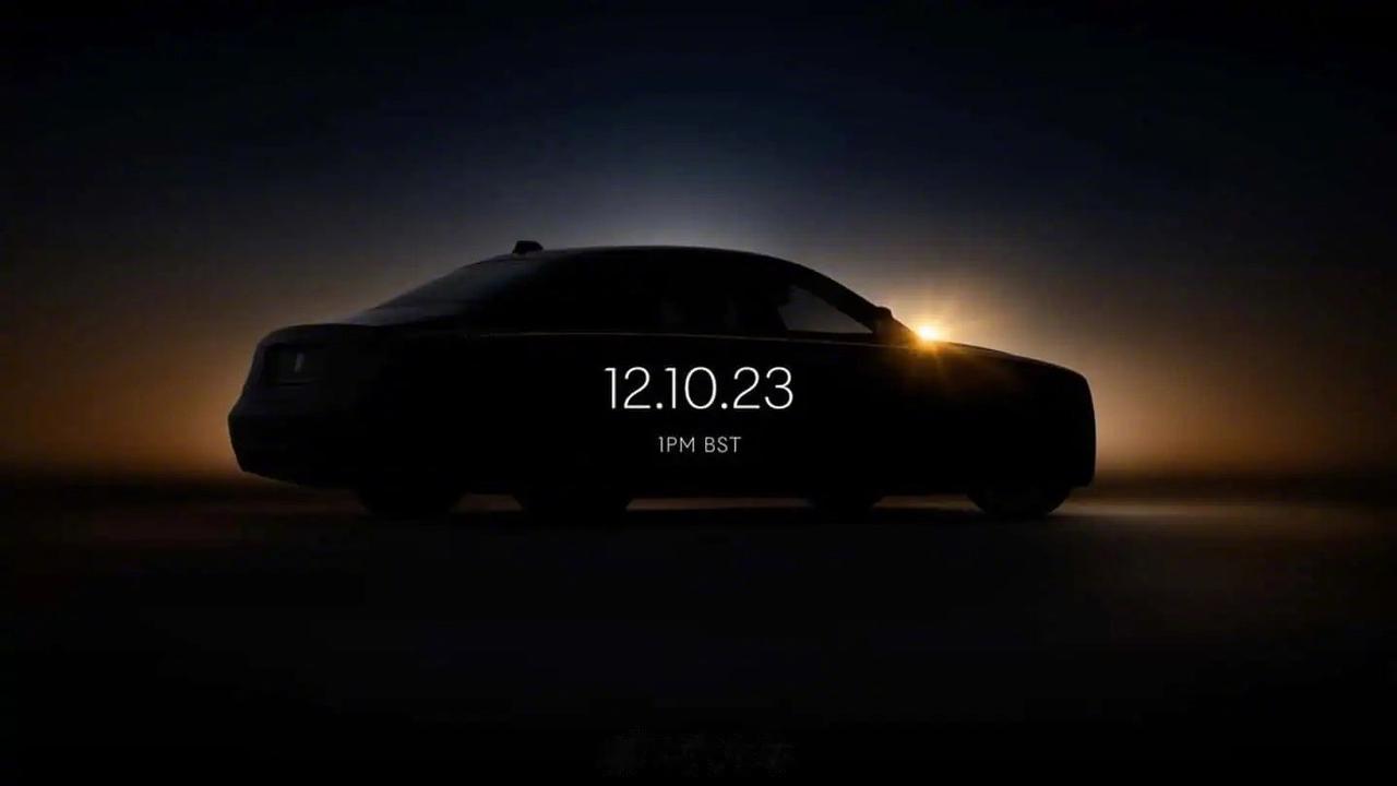 #劳斯莱斯古思特# 定制版预告图 
昂贵的高奢定制车型，或命名为“天象”，设计灵