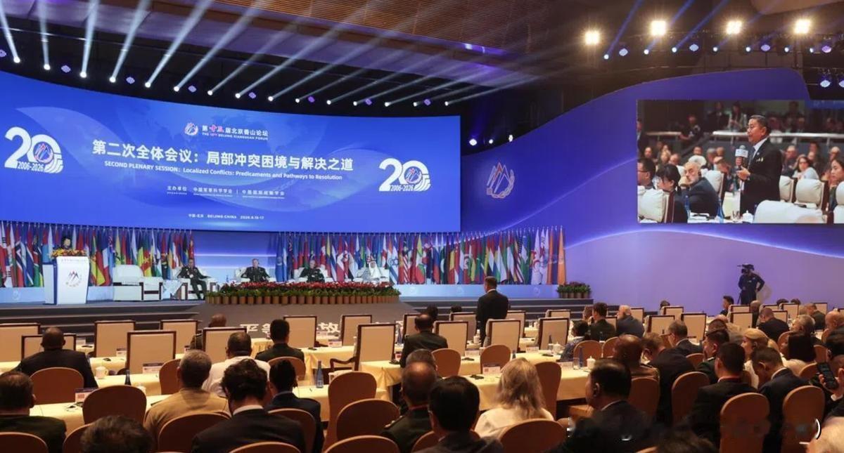 伊朗代表跟沙特亲王，在北京当众吵了起来，都指望中国来评个对错

北京协议三年后伊