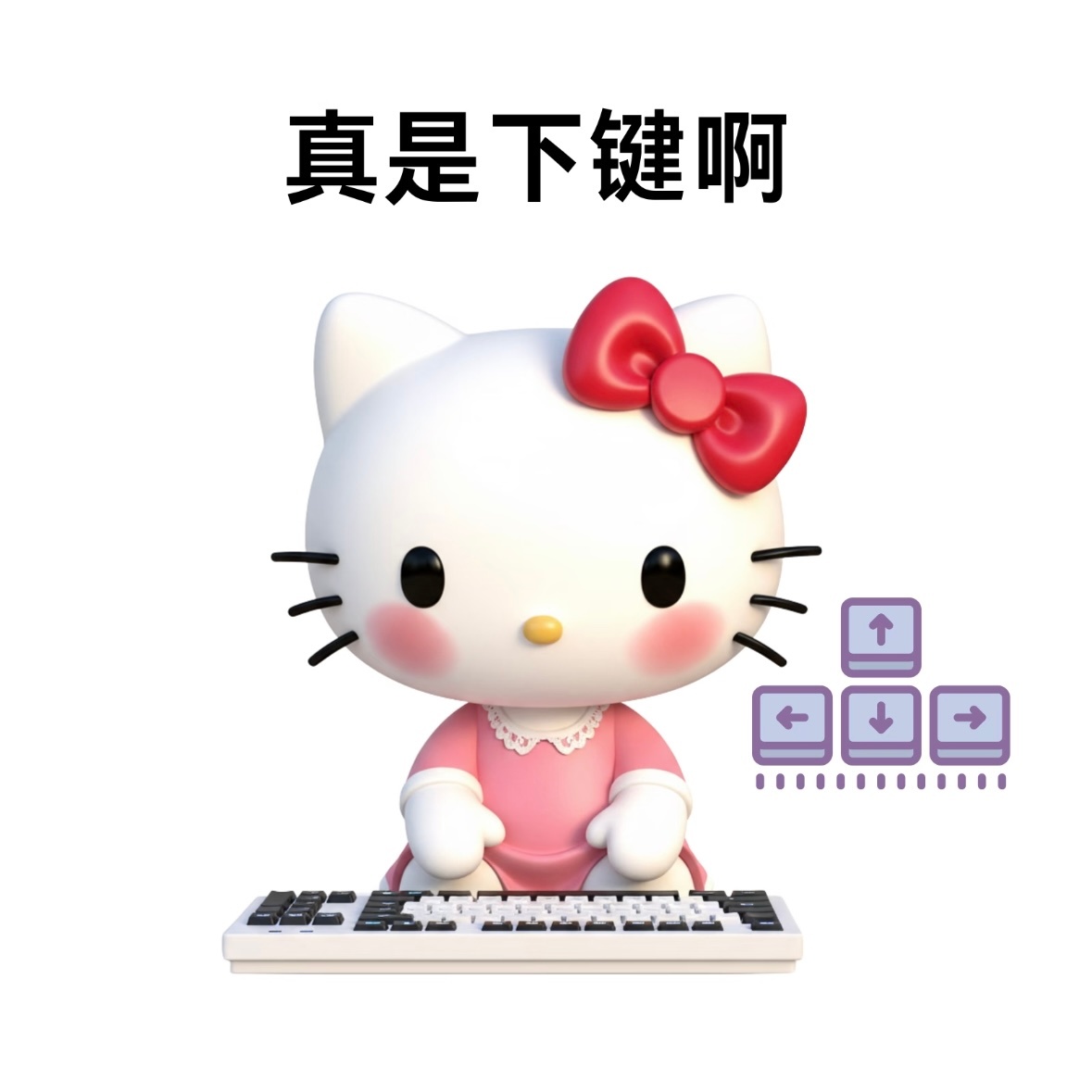 田栩宁梓渝粉丝维权达一星期什么事情都干不好的废物👊🏾甜玉米抗击鸟害
