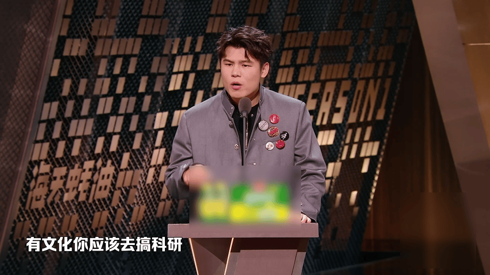 何广智 名侦探学院是什么单位笑到捶床！何广智直接问名侦探学院是什么单位，反驳大家