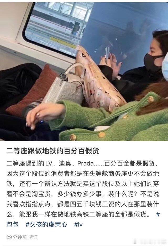 #民间艺术观察# ​​​