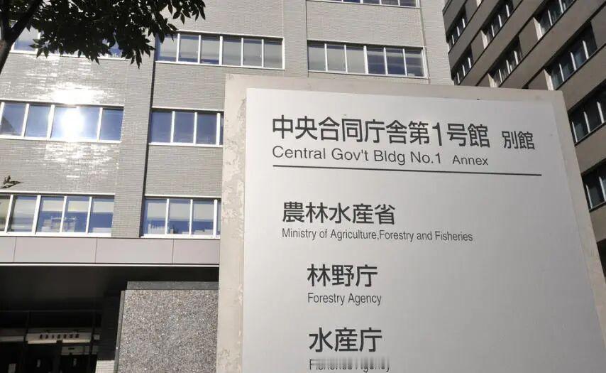 日本扣押中国渔船最新进展：日本放人

原创 齐倩 观察者网 2026年2月13日