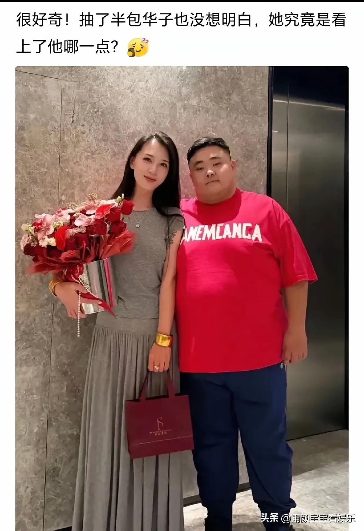 有时候，钞能力也是很重要的