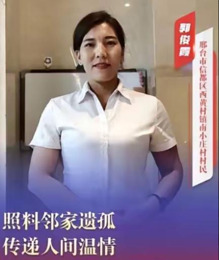河北农村34岁宝妈自己带俩娃，邻居夫妻接连撒手人寰丢下11岁男孩3岁幼女！谁能想