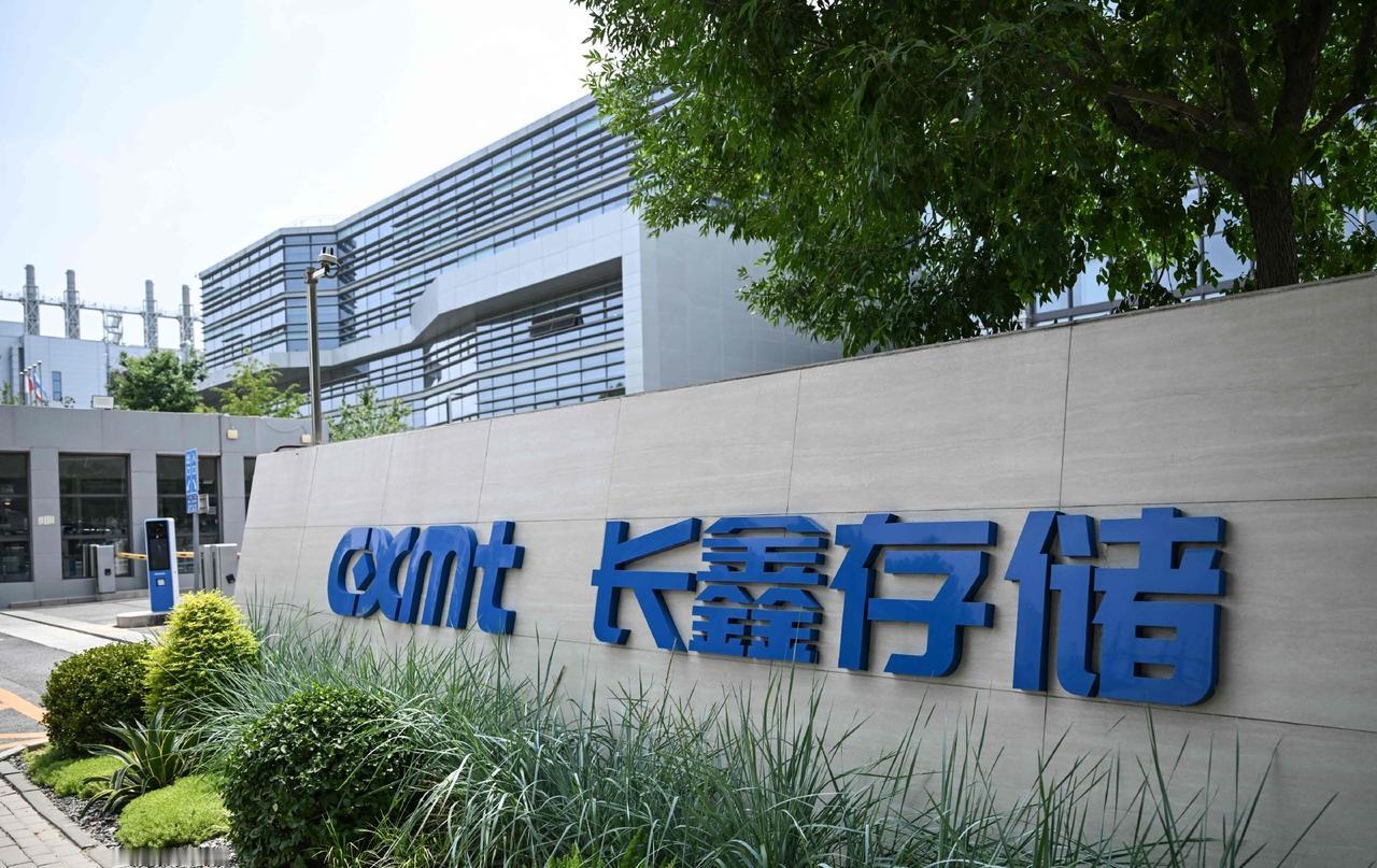 北京市值全国第一，
深圳市值全国第二，
上海市值全国第三，
合肥以4.5万亿市值